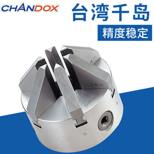 Mandrin de tour manuel Chihiro AS 06 60mm 3 mors MT2 12000 tr/min en acier, fabriqué à Taïwan - Product Image 2