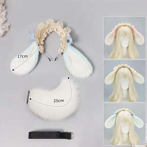 S0012 फ्फी बनी कान और पूंछ सेट लोलिटा अल्लिस कॉस्प्ले हेडबैंड, महिलाओं के लिए महिलाओं के लिए - Product Image 5