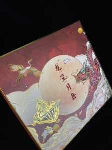 Hot Selling Customized Logo Packaging <b>Box</b> Direct Manufacturer Pull Out Drawer <b>Box</b> - Product Image 2