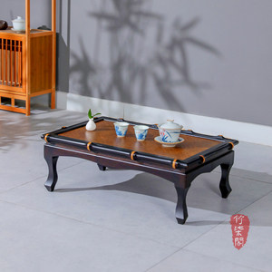 <b>Bamboo</b> Tea <b>Table</b> Lacquered <b>Bamboo</b> Woven Top Low Coffee <b>Table</b> For Tatami Floor Use - Product Image 3
