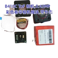 Caméra Tof Arducam Raspberry Pi Jetson B0410c, module couleur 0,43 MP