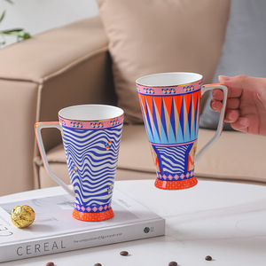 Ensemble de tasses à café en <span class=keywords><strong>porcelaine</strong></span> de luxe léger avec boîte cadeau, motif géométrique, soucoupe durable pour le thé de l'après-midi, tasses assorties pour les couples - Product Image 3