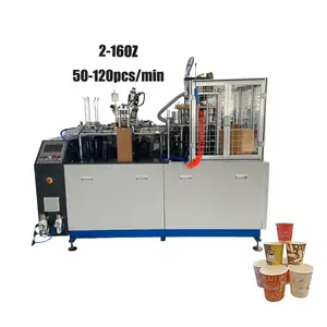 High speed cheap disposable 16oz paper cup making machine production price in pakistan fully automatic
