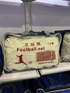 <span class=keywords><strong>But</strong></span> <span class=keywords><strong>de</strong></span> football en PE blanc pour salle <span class=keywords><strong>de</strong></span> sport, équipement <span class=keywords><strong>de</strong></span> futsal pour 5-7-<span class=keywords><strong>11</strong></span> joueurs, accessoires <span class=keywords><strong>de</strong></span> terrain haute performance 3 mm - Product Image 5