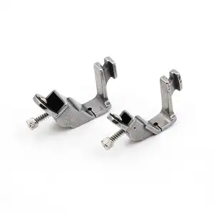 S537 Rubber Presser Foot For Flat Car Of Household Sewing Machine