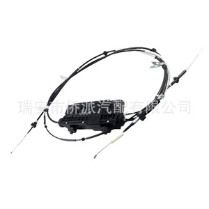 for Land Rover <b>Range</b> Rover Handbrake Parking Brake Module Motor LR019223 SNF500027 New Replacement Part - Product Image 2