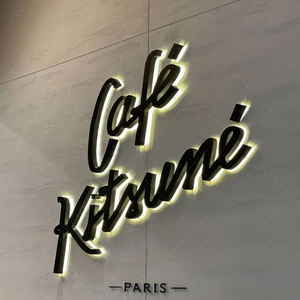 ป้ายไฟ LED แบบสั่งทำสำหรับธุรกิจกลางแจ้งเชิงพาณิชย์ป้าย3D ไฟเรืองแสงแบบ LED - Product Image 3