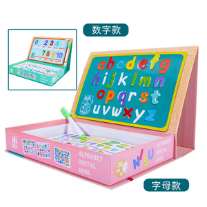 Livre magique avec chiffres et lettres <span class=keywords><strong>pour</strong></span> enfants, pièces, autocollant magnétique de scène, jouet Puzzle, tablette - Product Image 5