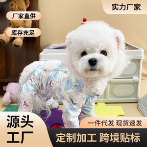 Floral Dog Pants Polyester Comfortable Four Legged Protection For Small Medium Dogs Spring Summer Autumn Walks - Product Image 5