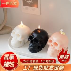 Velas Aromáticas con Forma de Calavera, Cera de Soja, Hechas a Mano, Caja de Regalo Decorativa, Decoración para Fiestas de Halloween - Product Image 6