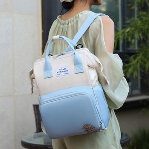 Custom Logo Simple Large Capacity Mommy Bag Waterproof Baby Diaper <b>Backpack</b> With USB - Product Image 2