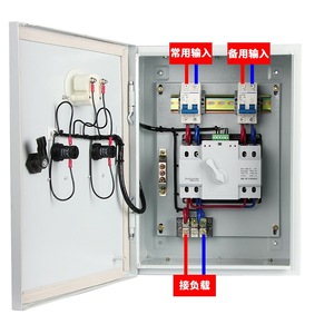コンシューマーユニット リアクター パワーセーバー ATSスイッチ 配電盤 産業用制御 リアクター ATSメーター 電気盤 - Product Image 4