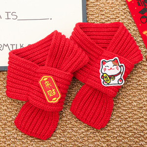 Weiwang Pet Knitted Scarf Red Warm Winter Cat Dog <b>Neck</b> <b>Warmer</b> For Pets - Product Image 3