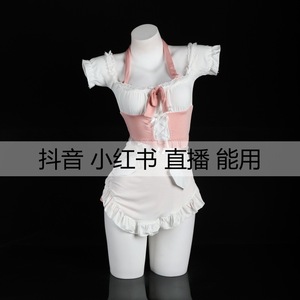 Ensemble de costumes de cosplay de demoiselle d'honneur, uniforme en dentelle blanche et rose, 8334 pour femmes, taille adulte - Product Image 5