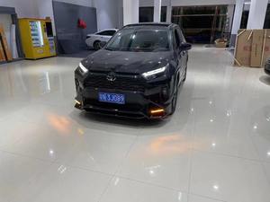 Kit de Carrocería para Modificación de Rav-4 2021, Nuevo Parachoques Delantero de Plástico en Rojo - Product Image 2