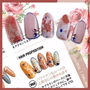 <span class=keywords><strong>Impresora</strong></span> de Uñas Móvil 3D Profesional, Máquina <span class=keywords><strong>Impresora</strong></span> Digital de Arte de Uñas, <span class=keywords><strong>Impresora</strong></span> Portátil con Control por Aplicación WiFi, <span class=keywords><strong>Impresora</strong></span> Inteligente para Pintar Uñas - Product Image 5