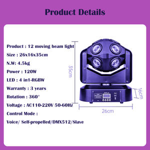 Bescan-Barra de luces para discoteca, luz Led RGBW de escenario, cabezal móvil, pequeño cubo, luz láser mágica para escenario, 12 Uds. - Product Image 2