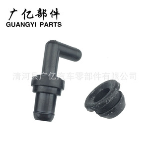 วาล์ว PCV รุ่น 17130PM6003 สำหรับระบบไอดีและไอเสีย อะไหล่ทดแทน - Product Image 4