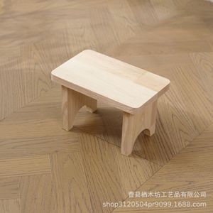 Solid Wood Toilet <b>Stool</b> Small Size Durable Multipurpose Kids Chair <b>Bathroom</b> <b>Stool</b> - Product Image 1