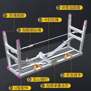 Aluminum Alloy Folding Ladder 2 Steps Manual Lock Indoor Use Strong Load Capacity - Product Image 4