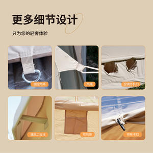 Tente gonflable Haoyu 7,5 m en coton TC, tente de camping extérieure, imperméable, pare-soleil, installation rapide - Product Image 4