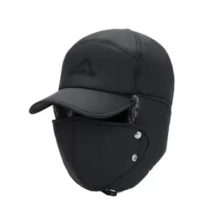 หมวก8230632หน้ากากกันหนาวสำหรับผู้ชาย, หมวกอุ่นกลางแจ้งขี่จักรยานกันหนาวป้องกันหูหมวกภาคตะวันออกเฉียงเหนือแบบหนา