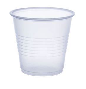Gobelets en plastique jetables à paroi simple, imprimés sur mesure, avec bord roulé, écologiques, biodégradables, pour boissons froides, fêtes, pique-niques - Product Image 1