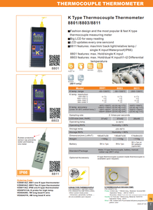 Termómetro Dual K TTLTES 8803 con Pantalla LCD, Material de PC, -50~1300 °C, Termopar Alimentado por Batería para Altas Temperaturas - Product Image 4