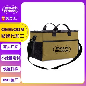 Bolsa de Pesca y Caza Impermeable para Exteriores Mydays, 36-56L, Bolso Grande con Compartimento de Malla, Unisex, Bandolera - Product Image 5