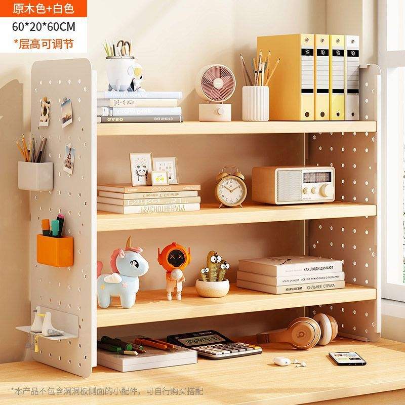 [รวมตะขอ 4 อัน] สามชั้น - สีเมเปิล ยาว 60 ซม. กว้าง 20 ซม