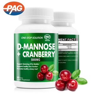 Comprimés Marque privée D-Mannose et Extrait de Canneberge Supplément Femmes Santé Urinaire Femmes Probiotiques Avec Canneberge - Product Image 3