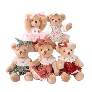 Papillon di Halloween orsacchiotto peluche Super Fluuy Love Bear peluche di grandi dimensioni orsacchiotto peluche regalo di peluche - Product Image 1