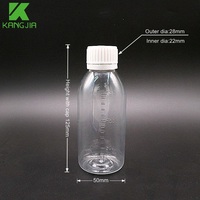 Bouteille de sirop contre la toux en PET de haute qualité, 150 ml, bouteille graduée en plastique pour médicaments