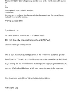 Regulador de Velocidad para Motor de CC 1.8V 3.7V 5V <span class=keywords><strong>6V</strong></span> 9V 12V, Módulo de Regulación de Velocidad PWM, Placa de Regulación de Velocidad 2A con Fusible - Product Image 6