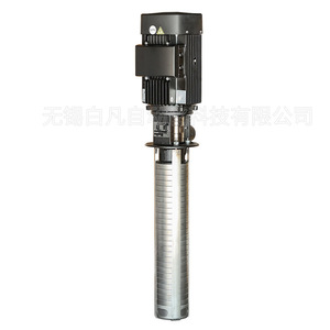 Pompe centrifuge multi-étages verticale Grundfos Mtr 8-13/3-1, 30 m³/h, 150 m de hauteur de refoulement, pour machines-outils - Product Image 2