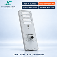 Lampadaire solaire tout-en-un à haute efficacité IP65 pour extérieur, lampe LED routière, fabricant OEM ODM personnalisé