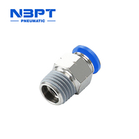 Raccord pneumatique connecté PM Partition, prix d'usine, fabrication et maintenance automobile