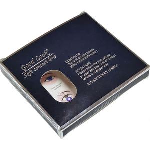 Caja <span class=keywords><strong>de</strong></span> embalaje para <span class=keywords><strong>lentes</strong></span> <span class=keywords><strong>de</strong></span> <span class=keywords><strong>contacto</strong></span> con logotipo personalizado al por mayor, estuches <span class=keywords><strong>de</strong></span> papel para <span class=keywords><strong>lentes</strong></span> <span class=keywords><strong>de</strong></span> <span class=keywords><strong>contacto</strong></span>, cosméticos - Product Image 4