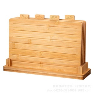 Bamboo Cutting Board Set 4-Piece With <b>Stand</b> Rectangle Multifunctional Kitchen <b>Vegetable</b> Fruit Chopping Block - Product Image 5