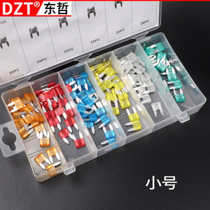 Cartouches de fusibles Dzt, 120 pièces, boîte de rangement en plastique de taille moyenne, pièces de réparation automobile - Product Image 2