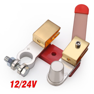 Interruptor de cuchilla de latón estañado 250A 12/24V de doble propósito para actualización y reacondicionamiento automotriz - Product Image 2
