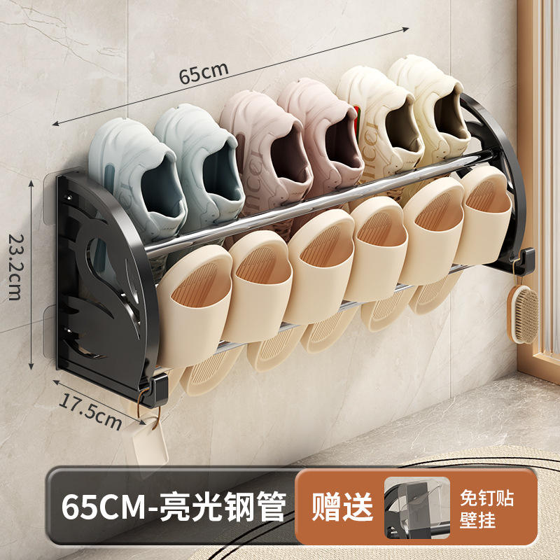 สีสดใส 65CM