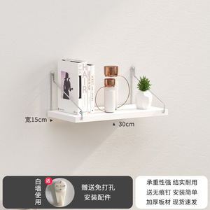 Estantería recta sin taladro, estantería montada en la pared, almacenamiento de tablero de madera para cocina, sala de estar, dormitorio o dormitorio - Product Image 6