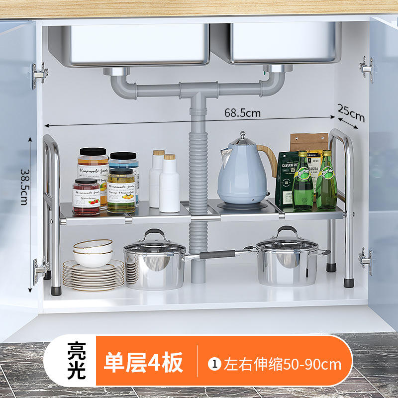 Tableros plateados de 1 nivel, tipo 4.