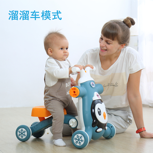 Prix ​​bas 2020 pour trotteur pour bébé / Trotteur <span class=keywords><strong>4</strong></span> en 1 facile à plier pour bébé grand / Prix ​​du trotteur pour bébé au Sri Lanka - Product Image 2
