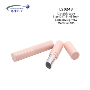 หลอดใส่ลิปบาล์มน่ารัก3g หลอดลิปสติกเปล่าพร้อมพิมพ์สกรีนบรรจุภัณฑ์เครื่องสำอางสำหรับแต่งริมฝีปาก - Product Image 5