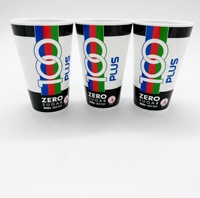 300 ml 400 ml 500 ML tasse de bière en plastique personnalisée 10 OZ tasse en plastique à surface lisse réutilisable tasse à boire de fête de festival