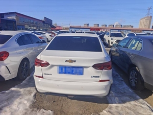 <span class=keywords><strong>Chevrolet</strong></span> <span class=keywords><strong>Cruze</strong></span> 1.5L Turbo 2023 d'occasion, cuir foncé, édition Enjoy, berline <span class=keywords><strong>à</strong></span> <span class=keywords><strong>vendre</strong></span> - Product Image 4