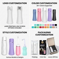 Bouteille Peri pour soins post-partum, stockage d'eau portable avec couvercle anti-poussière, utilisation en voyage, différentes capacités, salle de bain, fabrication OEM personnalisée