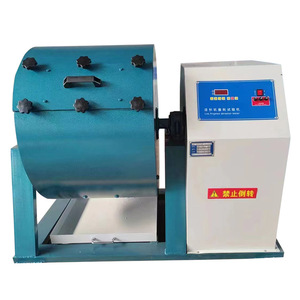 Probador de Abrasión de Los Ángeles con Pantalla Digital Automática de 220V para Pruebas de Materiales - Product Image 1